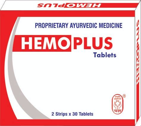 Hemoplus Tablets Hemoglobin Tablet Shri Yash Remedies 60 Tabs At