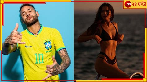 Neymars New Girlfriend আবার প্রেমে নেইমার সুন্দরী ছিলেন বিশ্বকাপের সময়ে গ্যালারিতেই কে তিনি