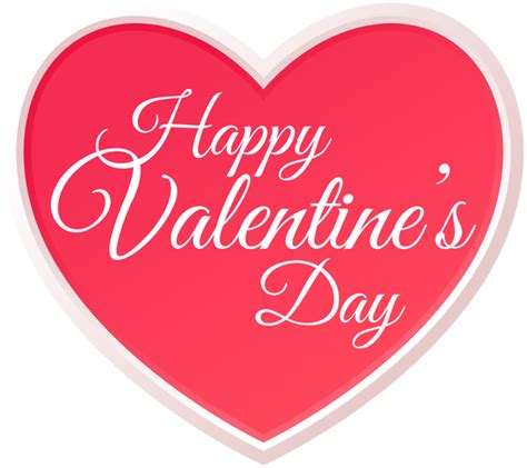 Happy Valentines Day Transparent Png