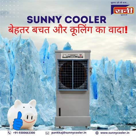 Air Cooler Dealers And Distributors Shop In Indore India