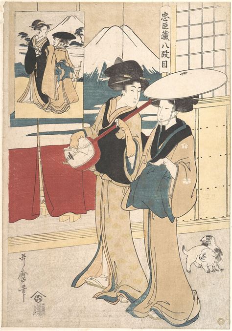 Kitagawa Utamaro Two Tori Oi Or Itinerant Women Musicians Of The Eta