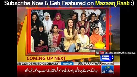 Faisal Qureshi (Actor) - Mazaaq Raat 4 September 2017 ...