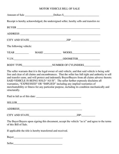 free new hampshire motor vehicle bill of sale form pdf eforms - free