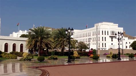 Main Square With Sultans Palace Al Alam Palace Muscat Oman Youtube