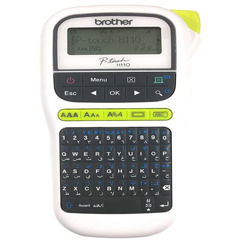 Brother Pth 110 Handheld English And Arabic Label Printer Buy At Best