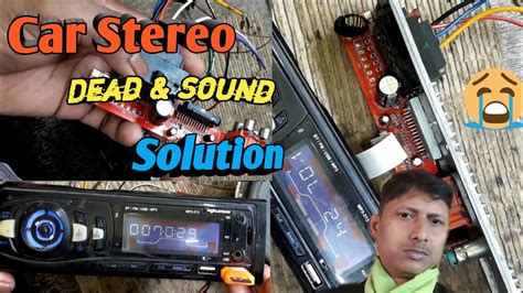 Dead Car Stereo Repair How To Repair Car Audio System 7389a How To