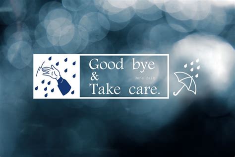Good Bye And Take Care Flickr Photo Sharing