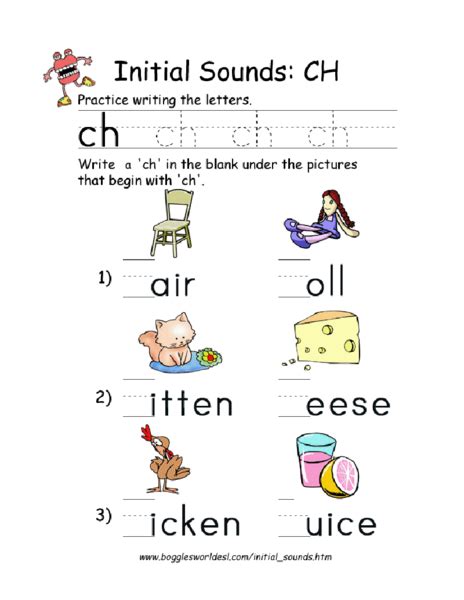 Initial Sounds Ch Worksheet For Kindergarten 2nd Grade Lesson Planet