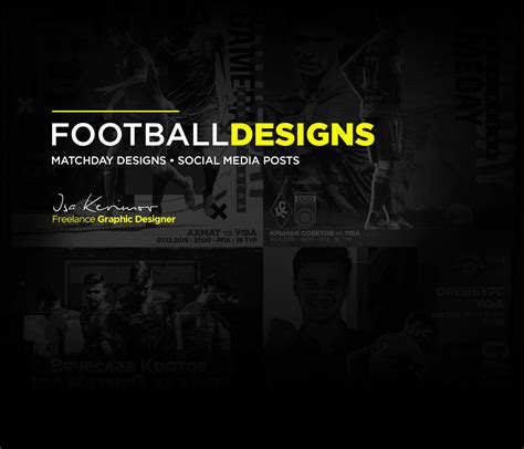 Football Designs Social Media On Behance