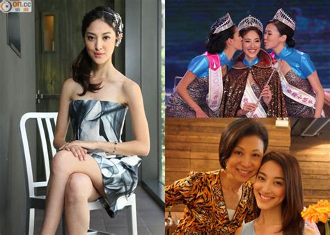 陳凱琳（英語：grace chan hoi lam，1991年6月23日－），香港女演員及節目主持，《2013年度香港小姐競選》冠軍 ，現為無綫電視經理人合約藝員，鄭嘉穎是她丈夫。 參選港姐唔係當玩 陳凱琳用心去做｜即時新聞｜東網巨星｜on.cc東網