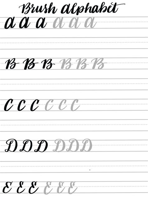 Free Brush Lettering Practice Sheets Uppercase Alphabet Amy Latta