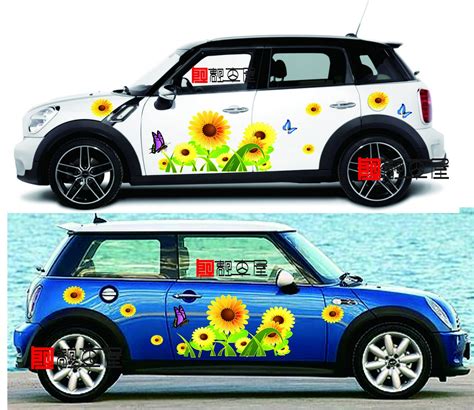 Free Shipping Outstanding Sun Flowers Pattern Fashion Car Stickers Car