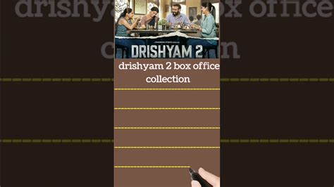 Drishyam Box Office Collection Ajay Devgan Tabu Akshay Kanna