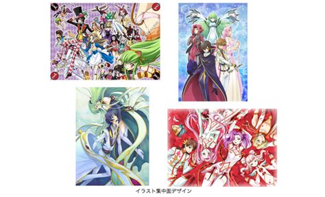 Code Geass Releases Deluxe Archive Product Art Books
