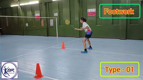 Badminton Training Beginners Footwork Drills Tips And Tricks Youtube