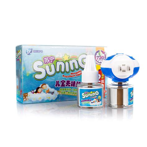 In order to prove they are the legal. Smelless Mosquito Liquid and Vaporizer for Baby & Kids SUNING