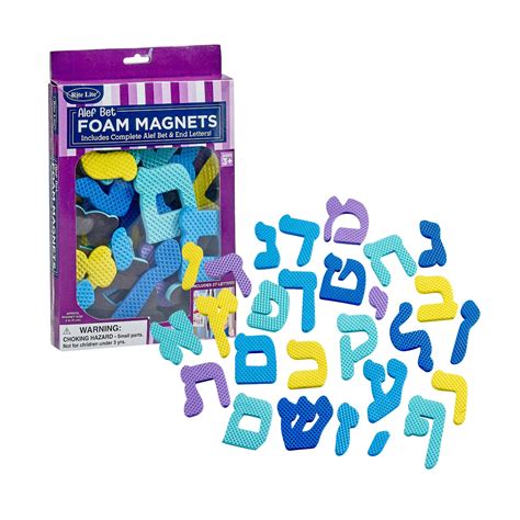 Buy Rite Lite Alef Bet Magnets Full Hebrew Alphabet Toys For Kids