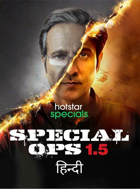Special Ops 15 The Himmat Story 2021 Hindi Season 1 123movies