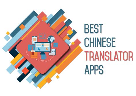 Best Chinese Translator Apps Tutormadarin Learn Chinese Online