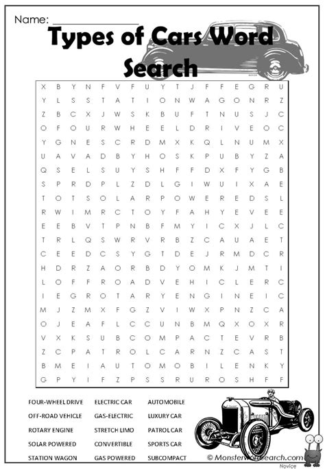 Types Of Cars Word Search Monster Word Search