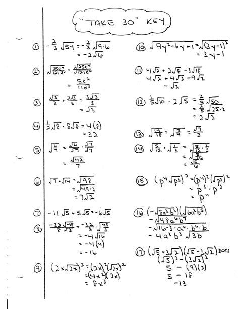 Answer key albegra 1 january 2019. Iroquois Algebra Blog: April 2012
