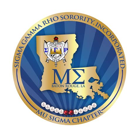 Mu Sigma Chapter Of Sigma Gamma Rho Sorority Inc Baton Rouge La