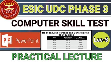 Esic Udc 2022 Computer Skill Test With Sample Paper Ms Powerpoint