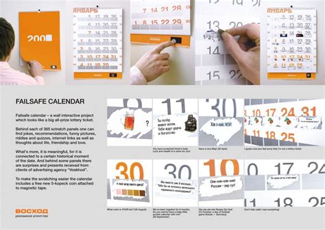 57 Ejemplos De Cómo Diseñar Un Calendario Creativo