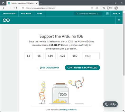 Arduinoexeのインストール Mkobayashis Page