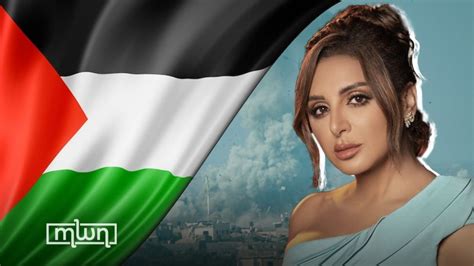 egyptian singer angham says she receives threats for supporting palestine