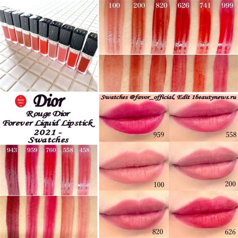 Новая линия губных помад Dior Rouge Dior Forever Liquid Lipstick 2021 полная информация и