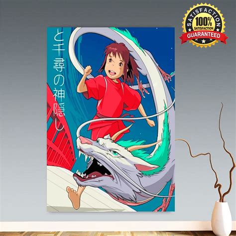 Spirited Away Studio Ghibli Poster Anime Poster