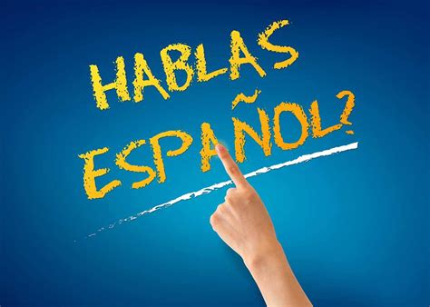 تعلم اللغة الإسبانية بطريقة مبسطة وسهلة الدرس الأول إسبانيا بالعربي