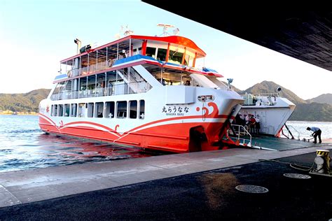 Maru Ships Why Is Maru Affixed To Japanese Ship Names