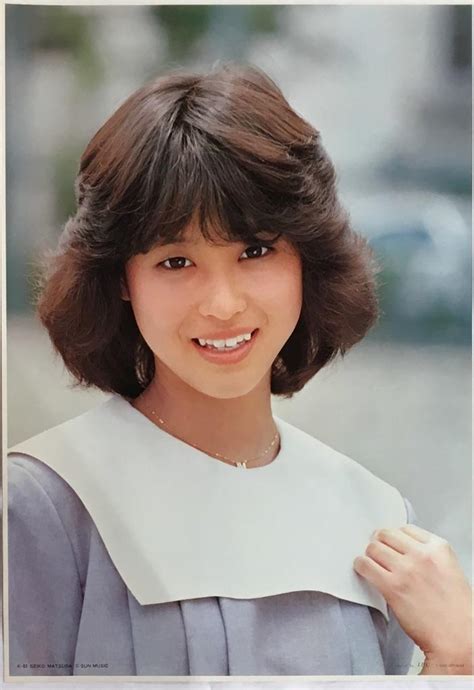 21,059 likes · 1,670 talking about this. 松田聖子 ポスター