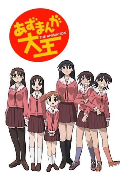 Azumanga Daiou Anime Online En HD TioAnime