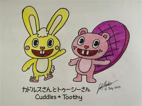 Cuddles San And Toothy San By Kaplanboys214 On Deviantart