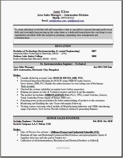 The three most common resume formats are chronological, functional and combination. Resume Templates