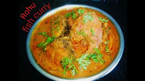 How To Make Rohu Fish Curry Mustard Fish Curry Easy Fish Curry