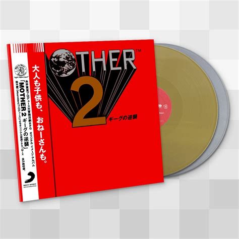 Mother 2 Ost Amazing Inspiration For Vapor From The Prolific Game On