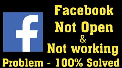 How To Fix Facebook Not Open Problem Fix Facebook Not Working