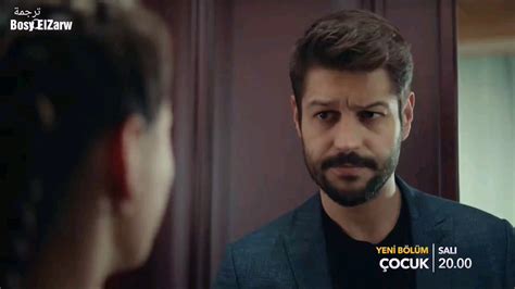 مشاهدة وتحميل الحلقة التاسعة 9 من الجزء الثانى مسلسل الاختيار 2: ‫مسلسل الطفل الحلقة 13 إعلان 2 مترجم‬‎ - YouTube