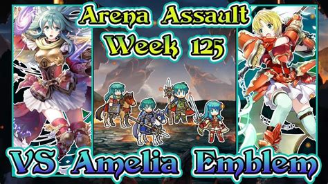 Think of it like an interactive board game, and your chess pieces are. Fire Emblem Heroes Arena Assault - Week 125 | VS Amelia Emblem - YouTube