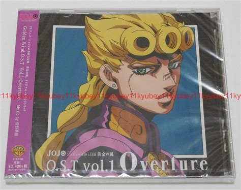 Jojos Bizarre Adventure Golden Wind Ost Vol1 Overture Soundtrack Cd