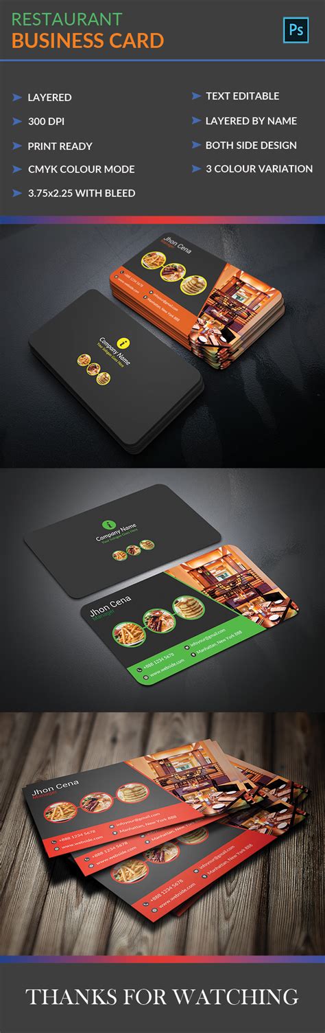 restaurant business card prints codegrape