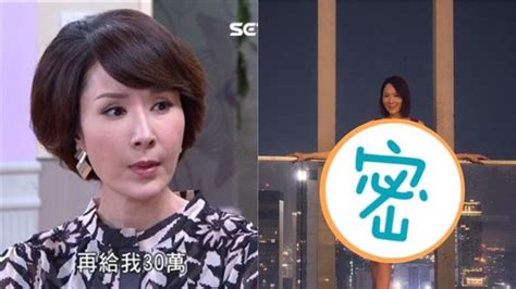 Kredit umožní i stahování neomezenou rychlostí. 爆婚變焦恩俊!林千鈺高衩泳衣解放酥胸 半百身材震撼曝光 | 娛樂星聞