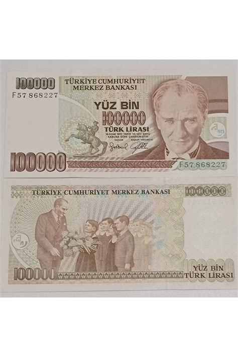 Yediotuz 7 emisyon 100 000 Türk Lirası F Serisi Eski Koleksiyon Kagit