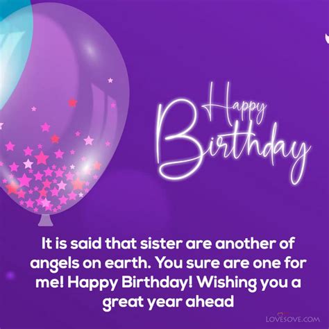 Beautiful Birthday Wishes For Sister Birthday Messages For Sister