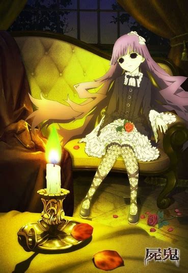 Shiki Sunako Kirishiki Horror Animemanga Photo 35862335 Fanpop
