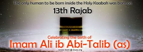 Prophet mohammad (pbuhh) used to fast on the first thursday & between maghrib & isha. Index of /slider/images